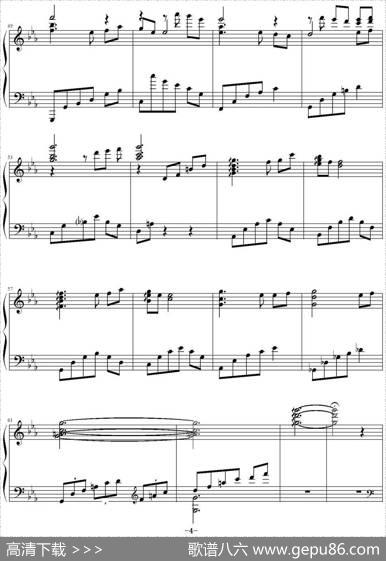 Euterpe（罪恶王冠）