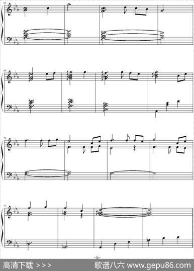 Euterpe（罪恶王冠）