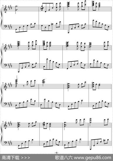 Euterpe（罪恶王冠）