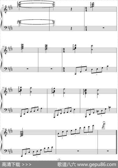 Euterpe（罪恶王冠）