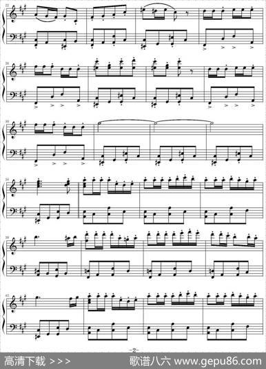 《卡门》序曲|比才作曲胡艺芳编配Tiffen改编