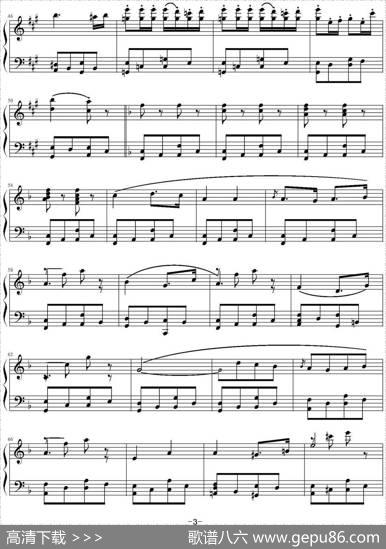 《卡门》序曲|比才作曲胡艺芳编配Tiffen改编