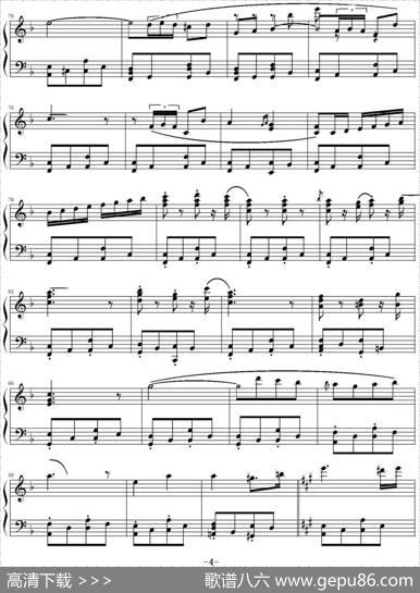 《卡门》序曲|比才作曲胡艺芳编配Tiffen改编