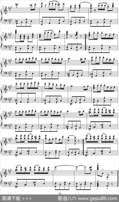 《卡门》序曲|比才作曲胡艺芳编配Tiffen改编
