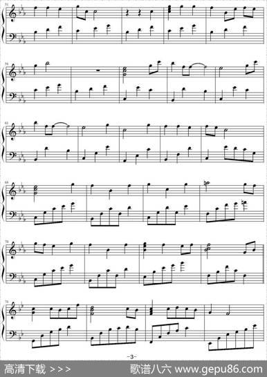 Arrietty'sSong（《借东西的小人阿莉埃蒂》主题曲）|[法]塞西尔·科贝尔作曲RoyMustang制谱