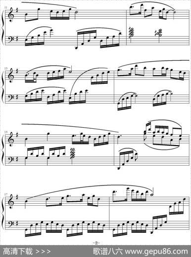 梁山伯与祝英台|何占豪、陈刚作曲理查德·克莱德曼改编