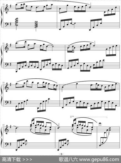 梁山伯与祝英台|何占豪、陈刚作曲理查德·克莱德曼改编
