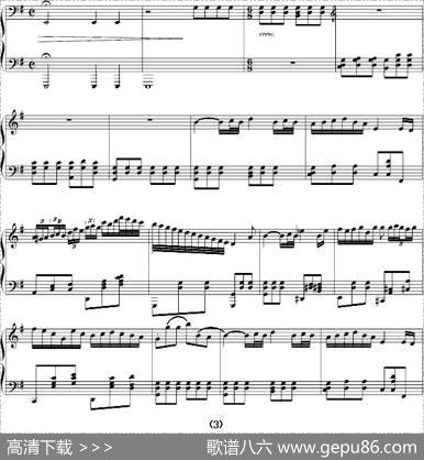 G大调钢琴协奏曲