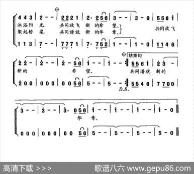 相约敦煌 - 杨建仁|封奎海