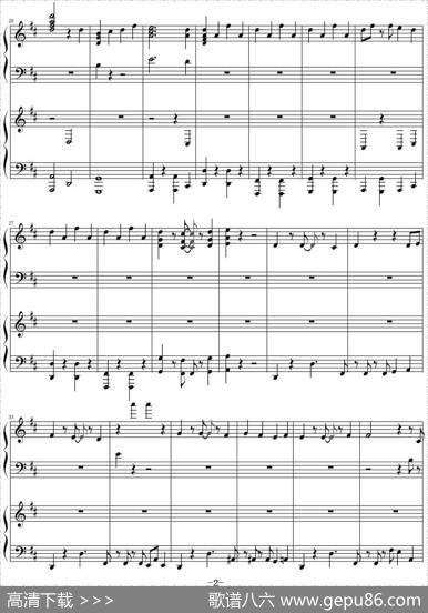 かくしん的☆めたまるふぉ～ぜっ（电视动画《干物妹小埋》片头曲）|至尊马甲制谱