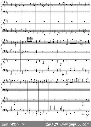 かくしん的☆めたまるふぉ～ぜっ（电视动画《干物妹小埋》片头曲）|至尊马甲制谱