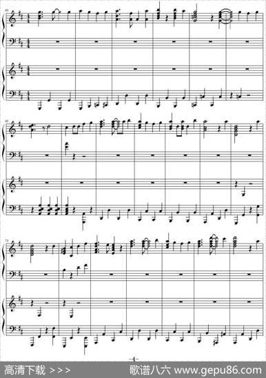 かくしん的☆めたまるふぉ～ぜっ（电视动画《干物妹小埋》片头曲）|至尊马甲制谱