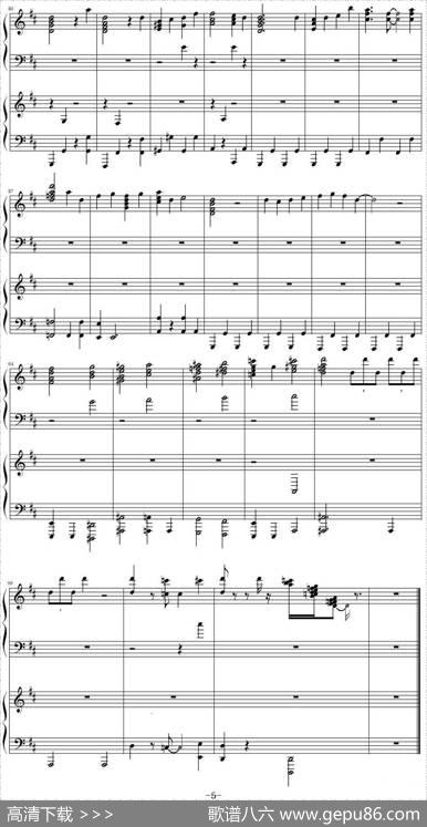 かくしん的☆めたまるふぉ～ぜっ（电视动画《干物妹小埋》片头曲）|至尊马甲制谱
