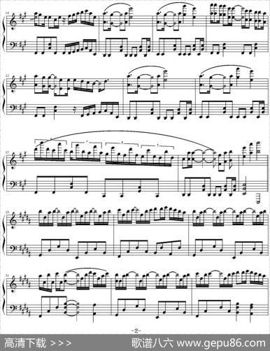 Wingsofpiano|V.K克
