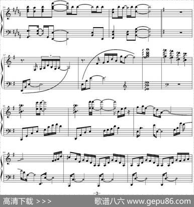 Wingsofpiano|V.K克