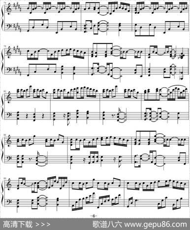 Wingsofpiano|V.K克