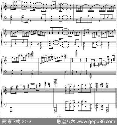 Wingsofpiano|V.K克
