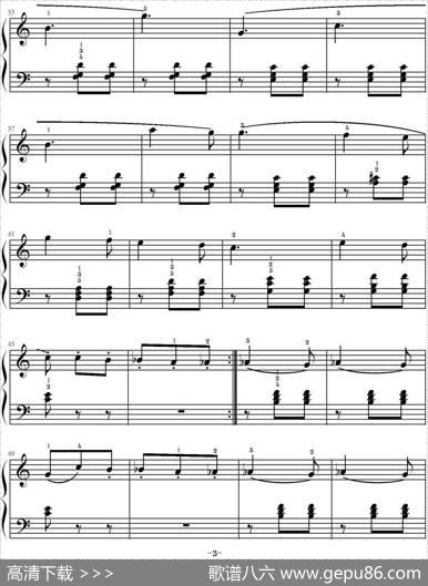 叙事曲（山水眩月制谱版）|布格繆勒作曲、山水眩月制谱