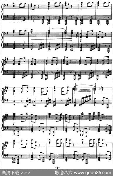 常青就义（选自舞剧《红色娘子军》组曲）