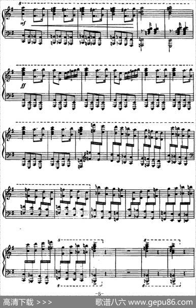 常青就义（选自舞剧《红色娘子军》组曲）