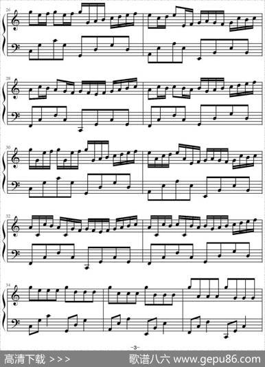 震撼卡农|帕赫贝尔作曲源哥斯编配