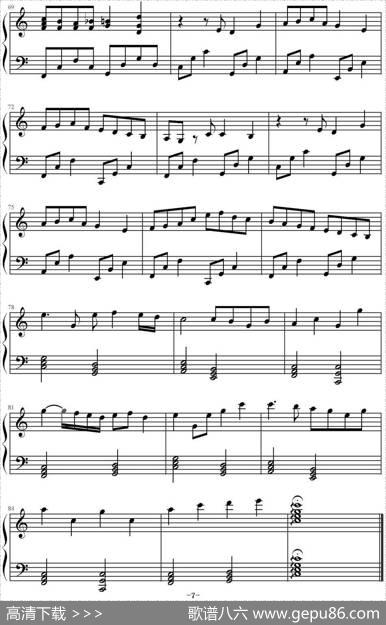 震撼卡农|帕赫贝尔作曲源哥斯编配