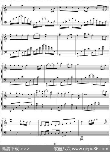 人类啊爱我吧（电视剧《神犬小七》插曲）