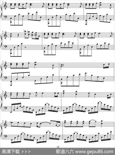 人类啊爱我吧（电视剧《神犬小七》插曲）