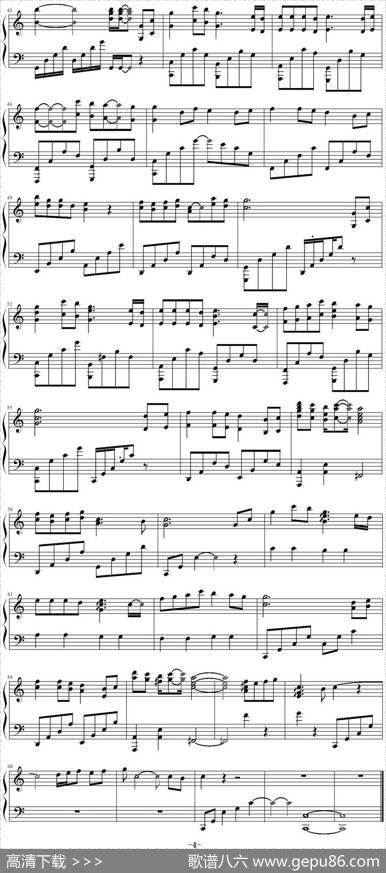 人类啊爱我吧（电视剧《神犬小七》插曲）