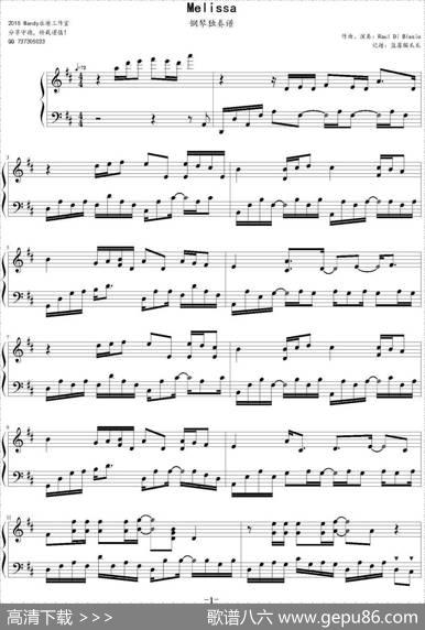 Melissa|RaulDiBlasio作曲蓝莓猫爪爪记谱