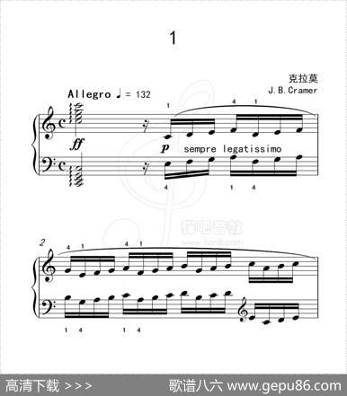 练习曲1（克拉莫钢琴练习曲60首）|克拉莫