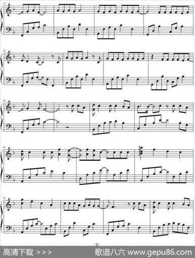 因为你|LAY张艺兴作曲Jindamy编配