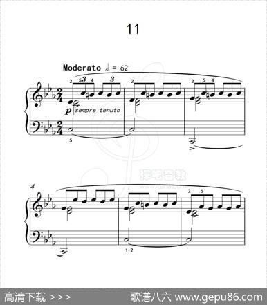 练习曲11（克拉莫钢琴练习曲60首）