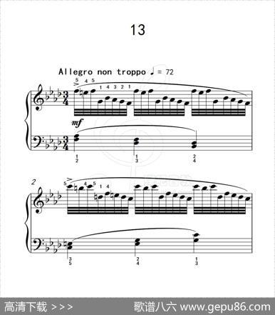 练习曲13（克拉莫钢琴练习曲60首）