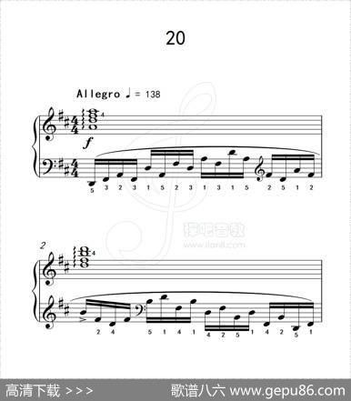 练习曲20（克拉莫钢琴练习曲60首）