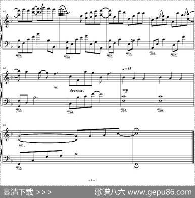 Loveme（完美演奏版）