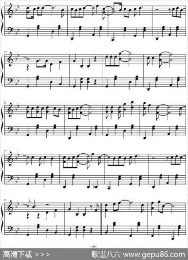LemonTree|Fool'sGarden作曲文武贝钢琴编配