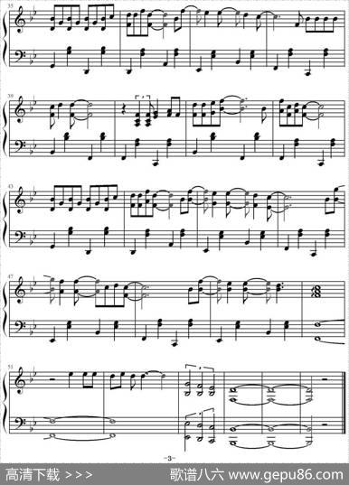 LemonTree|Fool'sGarden作曲文武贝钢琴编配