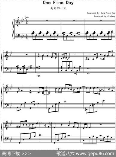 OneFineDay美好的一天（Jindamy改编版）|JungYongHwa作曲Jindamy改编