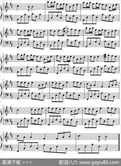 Chiru|RobertdeBoron作曲Jindamy改编