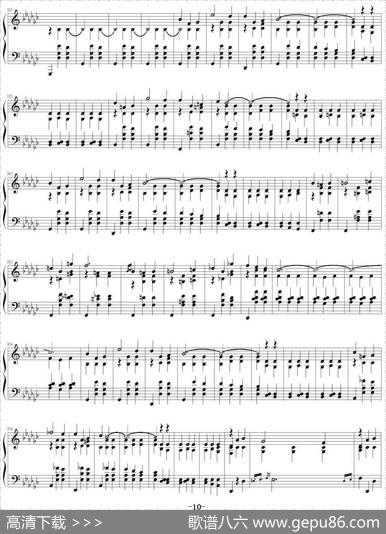 肖邦第二钢琴奏鸣曲降b小调Op.35|肖邦
