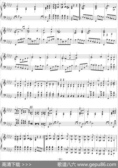 肖邦第二钢琴奏鸣曲降b小调Op.35|肖邦
