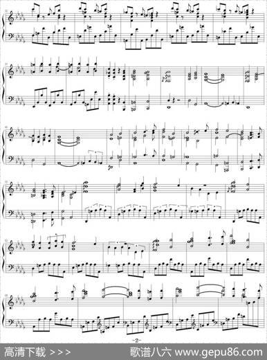 肖邦第二钢琴奏鸣曲降b小调Op.35|肖邦
