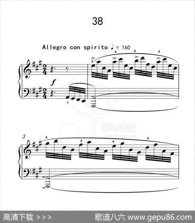 练习曲38（克拉莫钢琴练习曲60首）