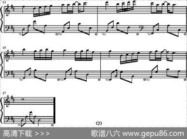 D大调短曲