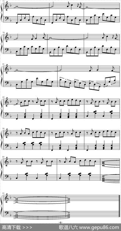 让时光在微风中倒流|王钰棋作曲源哥斯编配