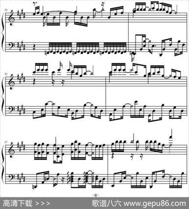 当|庄立帆作曲山水眩月改编