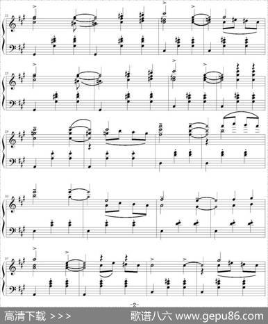 多情的圆舞曲|舒伯特作曲山水眩月制谱