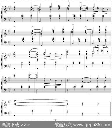 多情的圆舞曲|舒伯特作曲山水眩月制谱