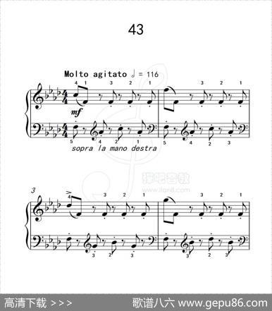 练习曲43（克拉莫钢琴练习曲60首）